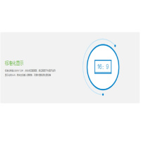 seewo 一体化LED小间距显示屏 LS138QP15 3063*1845*38.5mm