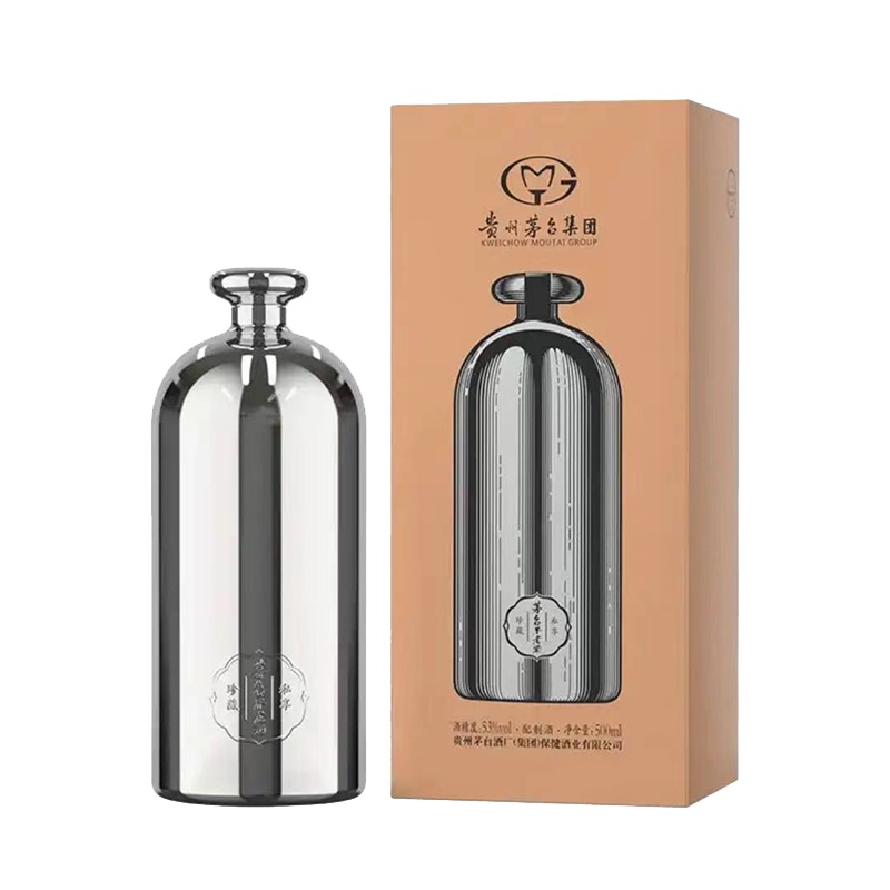 经典传统原浆茅台不老酒不锈钢工艺53度酱香型白酒500ml送礼白酒