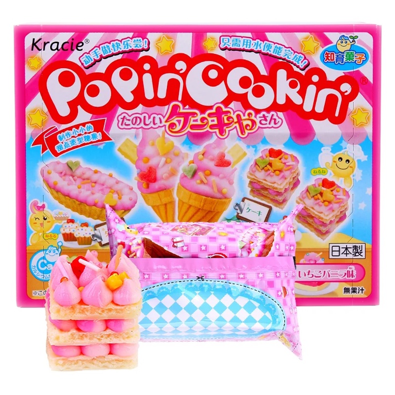 Kracie嘉娜宝日本进口儿童网红食玩日本食玩DIY手工糖果喜糖甜点造型26g