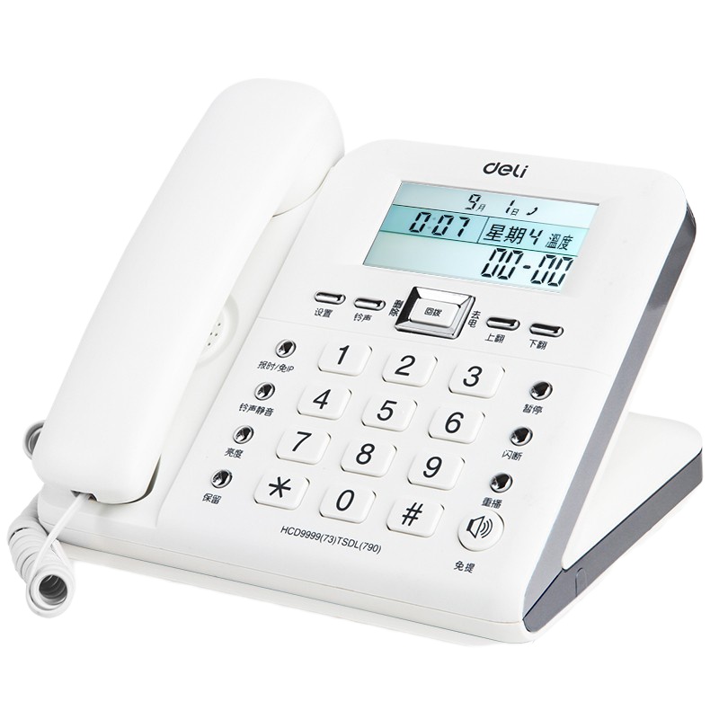 得力(deli) 电话机座机 固定电话 办公家用 30°倾角 温度显示790白