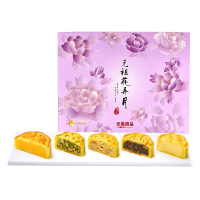元祖花弄月