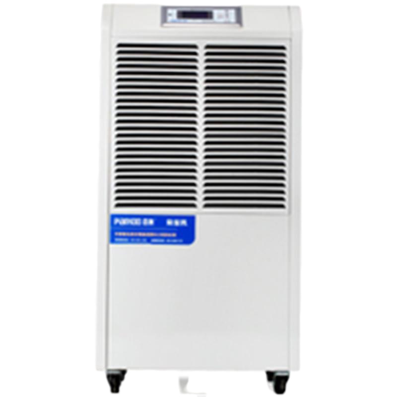 金穗慧采1381E大功率工业除湿机除湿器抽湿器地下室仓库商业