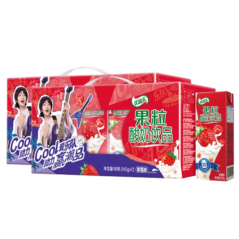伊利优酸乳果粒酸奶饮品草莓味245g*12瓶 酸牛奶早餐