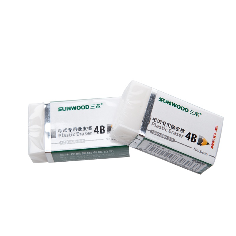 三木(SUNWOOD) 5806 4B橡皮檫 1盒/45块 白色(单位:件)