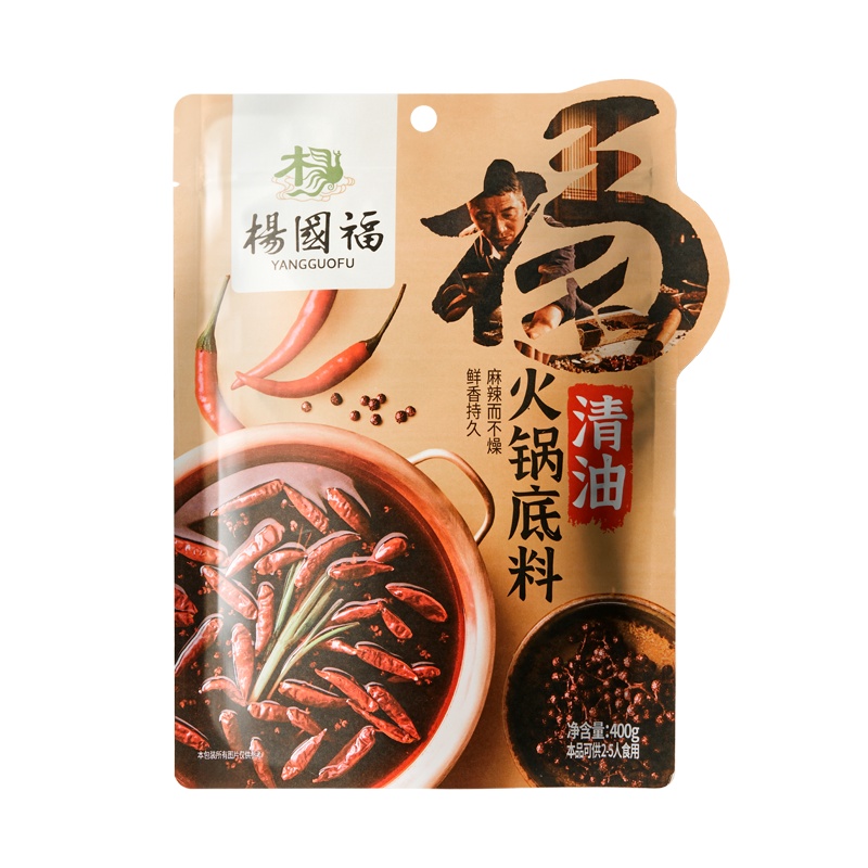杨国福楊國福麻辣烫底料清油火锅底料400g 蔬香弥漫 滤渣顺滑