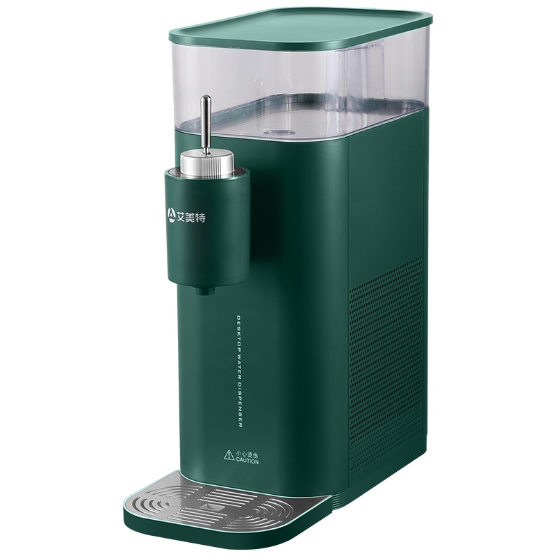 艾美特即热式饮水吧冷热型 烧水壶家用电热水壶智能速热开水机可移动式台式小型米你饮水机办公室饮水机迷你水吧YD106墨绿色
