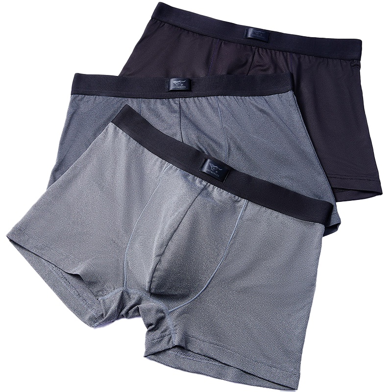 七匹狼 男式短裤舒适透气平角裤时尚男士内裤