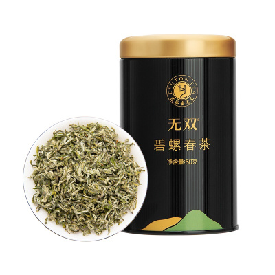 艺福堂茶叶无双碧螺春明前特级江苏苏州碧螺春茶绿茶散装年货送礼礼盒装