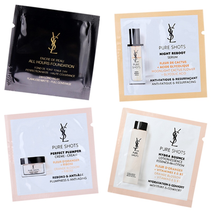 圣罗兰(YSL)恒颜无暇粉底液B20 1ml+青春夜间焕肤精华液1ml+悦享青春面霜1ml+悦享青春精华水1ml