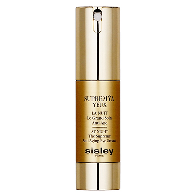 【国内专柜】希思黎致臻夜间修护眼部精华露15ml 淡化细纹 提拉紧致