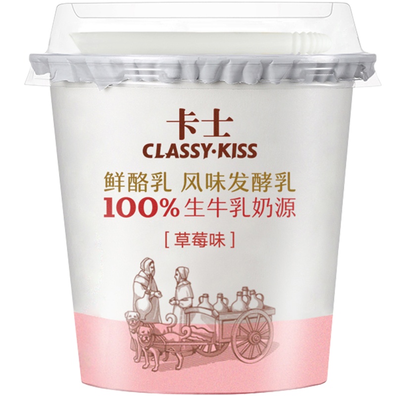 卡士 CLASSY.KISS 草莓味鲜酪乳120g*3