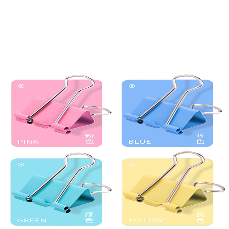 得力(deli)(8521)长尾夹