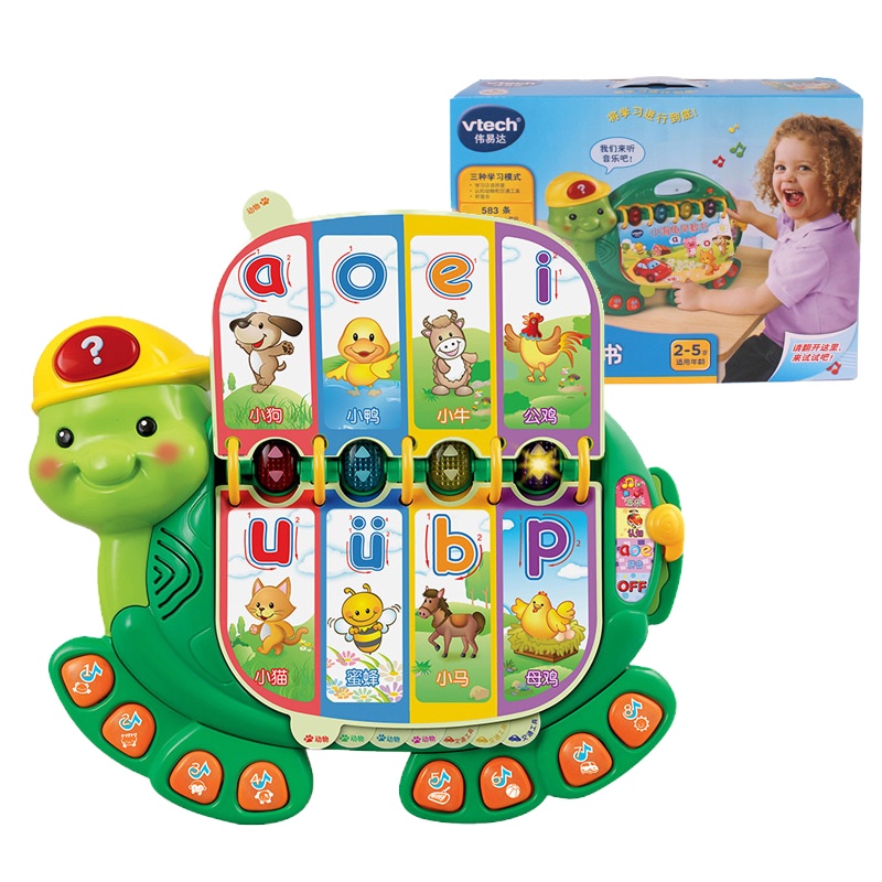 VTech伟易达 小海龟早教书 学习拼音动物交通工具早教益智玩具机 型号:80-079818