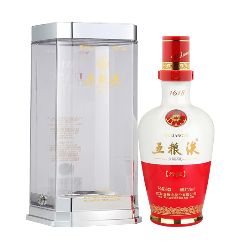 五粮液 1618 珍酿 52度 3L 单瓶装 浓香型 白酒
