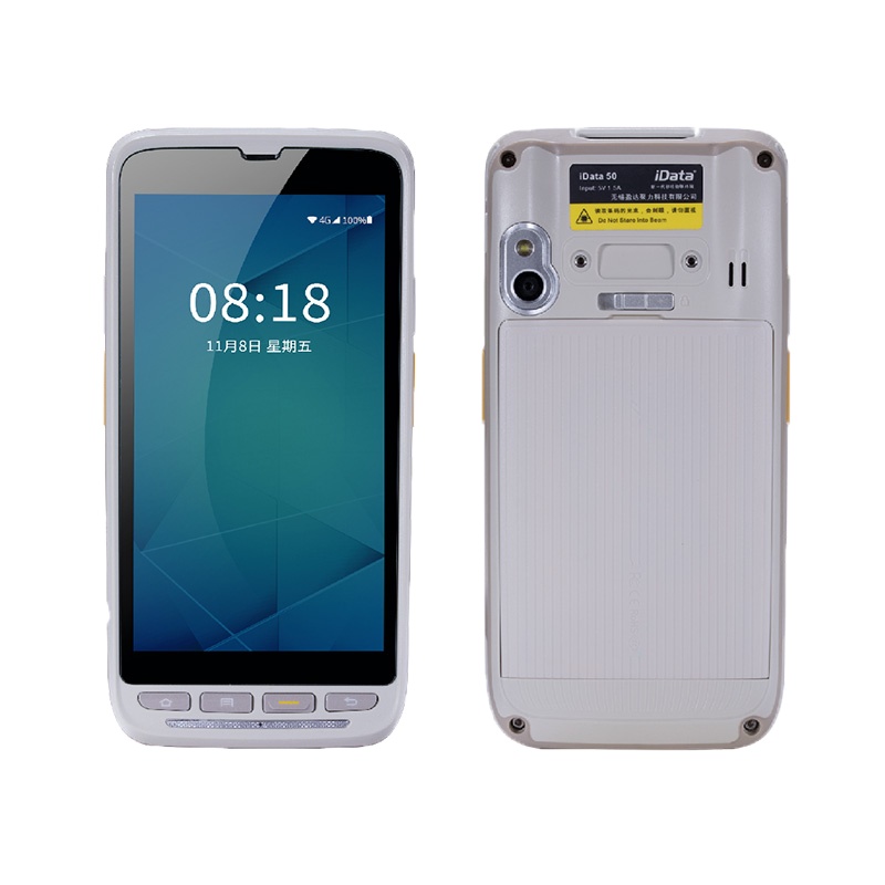 移动医疗手持终端 D-6400