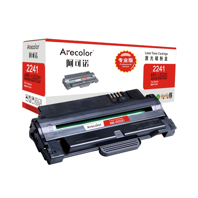 阿可诺 LD2241硒鼓(专业版)ARE-LD2241黑色 适用联想 Lenovo M7150F