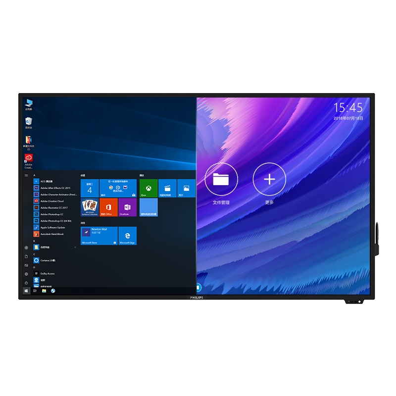 Philips/飞利浦 55英寸4K智能会议平板商用显示器无线投影仪商务教学培训触摸互动电子白板一体机BDL5530QT 含OPS主机+壁挂支架