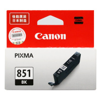佳能(Canon) CLI-851 打印机墨盒(适用MX928、iP7280、iP8780、iX6780)Y黄色