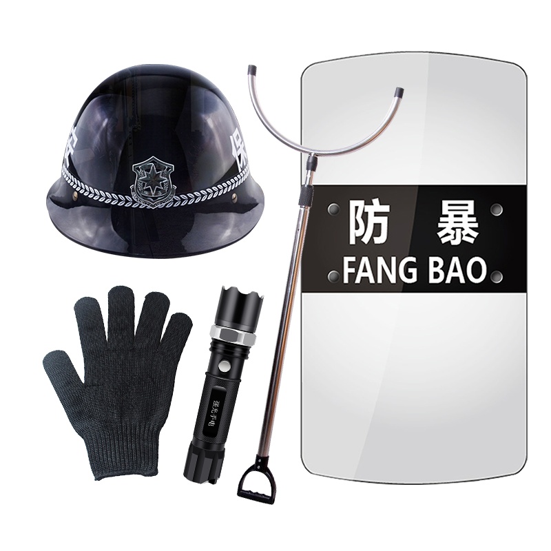 保安器材安保装备安防用品校园安保套装5件套(头盔+钢叉+盾牌+手套+手电)