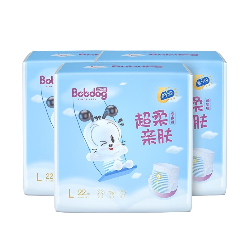 巴布豆超柔亲肤婴儿小内裤大码L22片*3包 宝宝纸尿裤学步裤