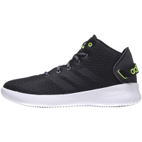 Adidas/阿迪达斯 NEO 男鞋透气运动鞋休闲板鞋BB9907 BB9906 黑色 /6.5