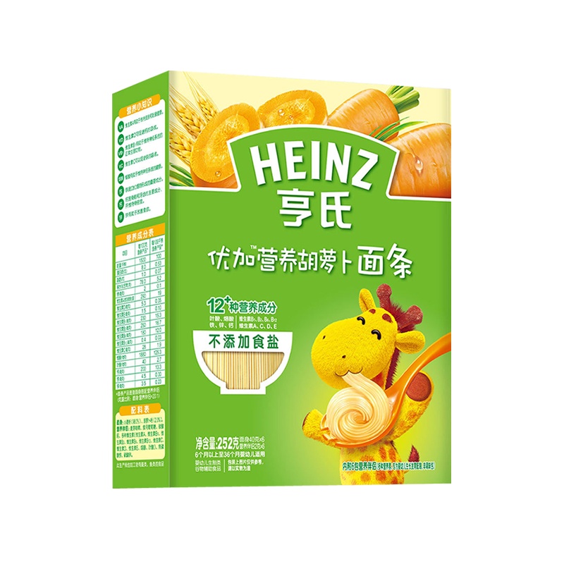 亨氏(Heinz)优加营养胡萝卜面条252g*3