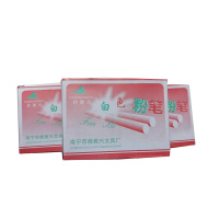 桂教兴 微尘粉笔教师用家用黑板白色粉笔 1盒50条 (20盒起发)