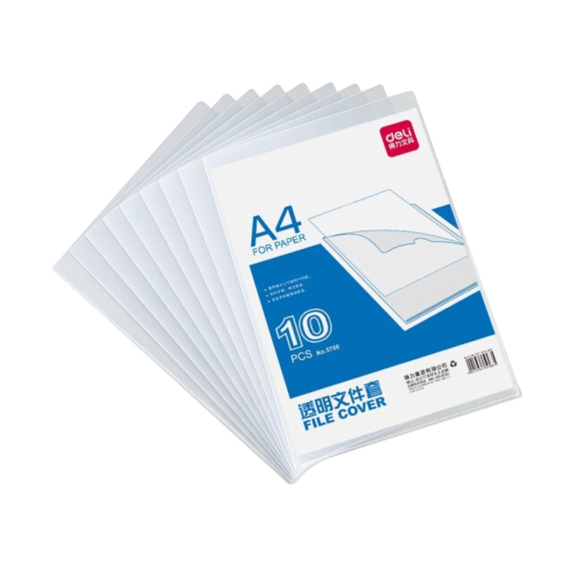 得力 5706 A4透明文件套 L型文件袋 单片两页式文件夹 10只