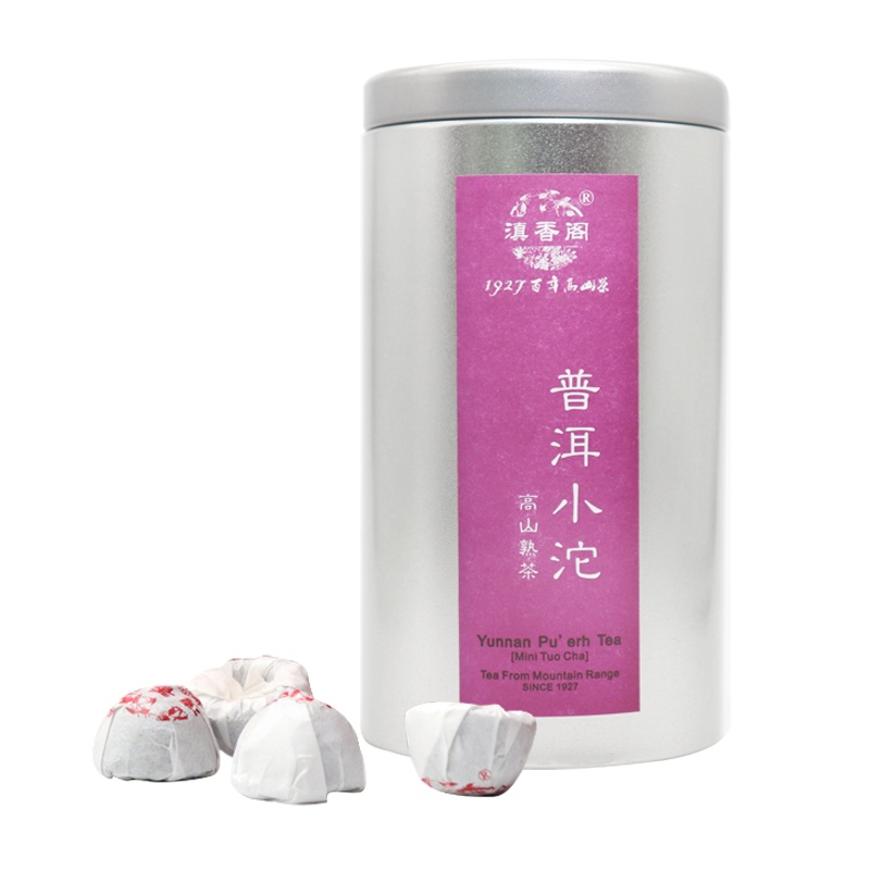 滇香阁 普洱小沱茶140g 云南勐海茶区高山普洱熟茶茶叶 传统工艺醇香无添加