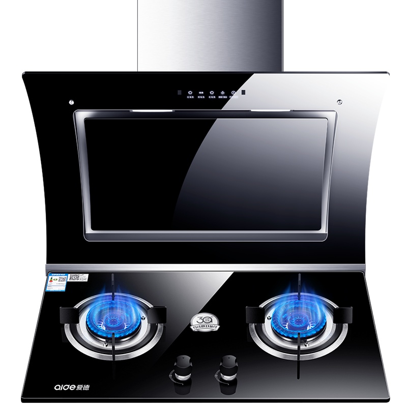 爱德(aide)烟机灶具套餐烟灶套餐两件套 厨电套装厨房二件套 油烟机燃气灶套餐 H02+QD25B 液化气 自行安装