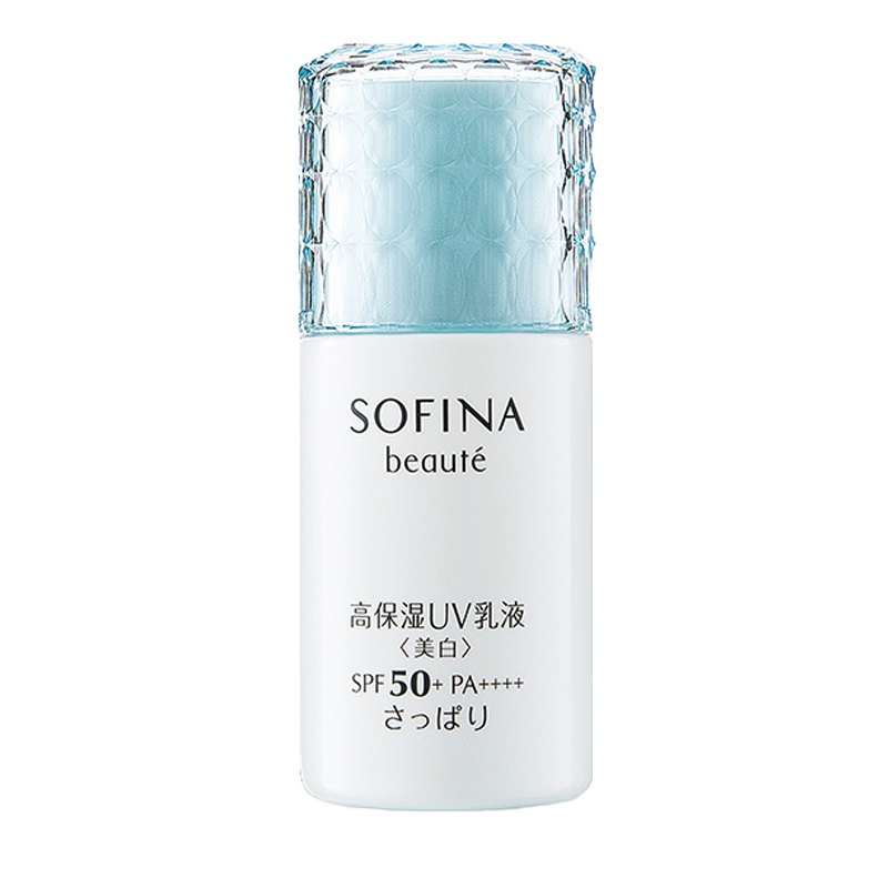苏菲娜sofina芯美颜日间倍护防晒乳液30ml (清爽型)-SPF50+PA++++(白小花 防晒霜 保湿隔离)