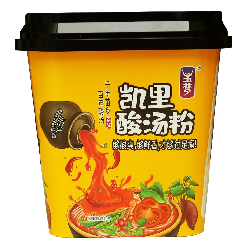 玉梦凯里酸汤粉方盒230克*6盒装 方便速食贵州特产正宗酸汤米粉