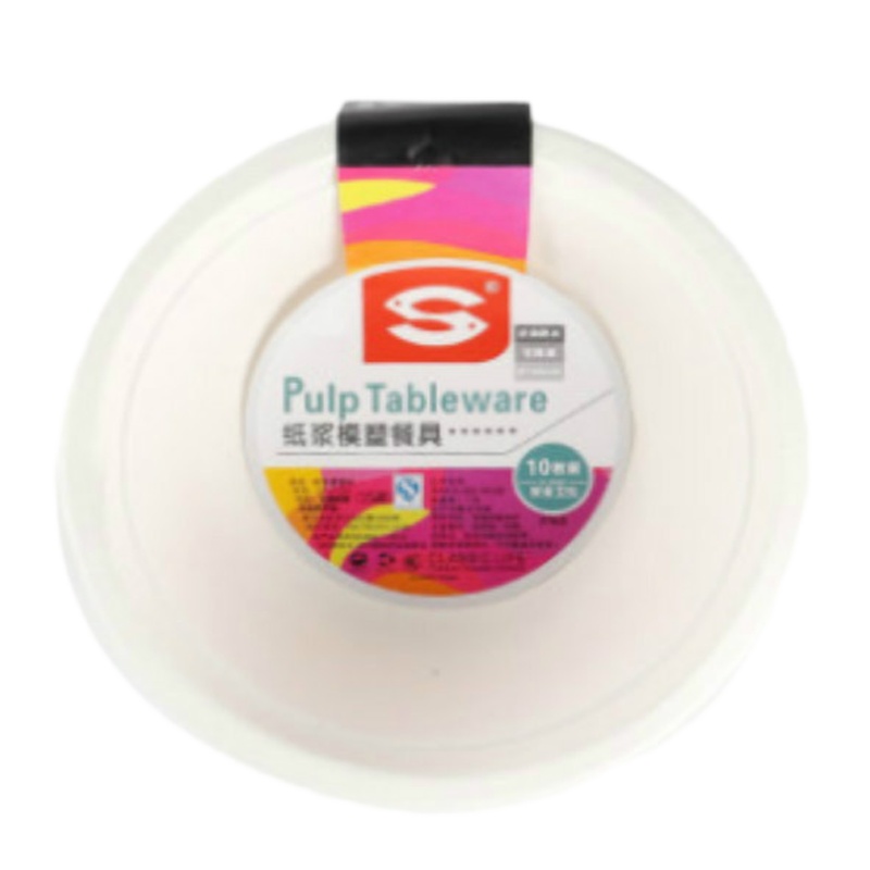 一次性纸盘子家用环保餐具圆形纸碗装菜碗筷套装烧烤蛋糕手工碟子 纸盘6寸 50只装