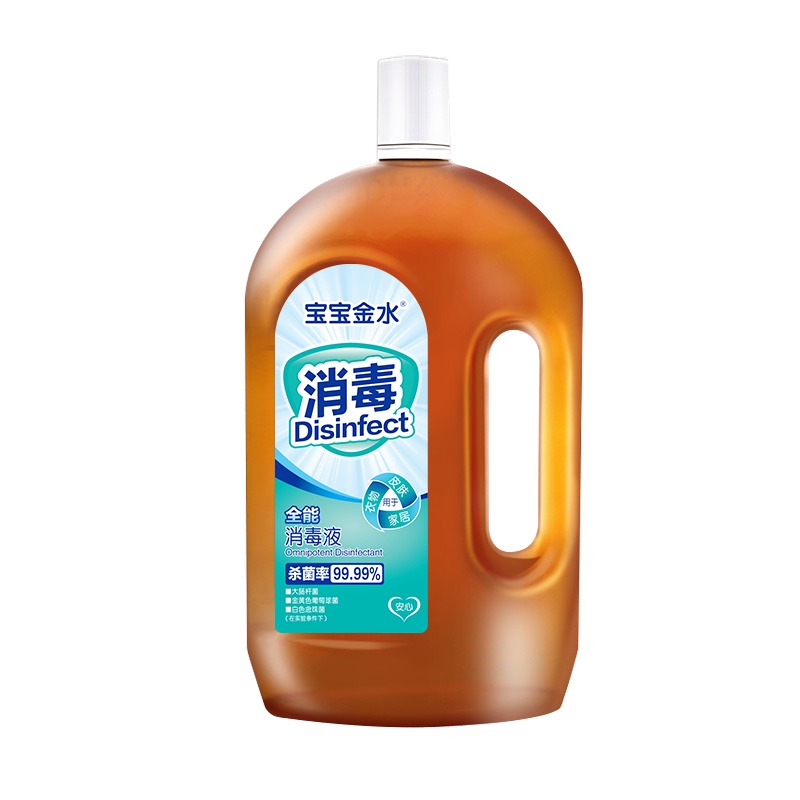 宝宝金水全能消毒液家用多用途衣服消毒杀菌消毒液家用室内1L