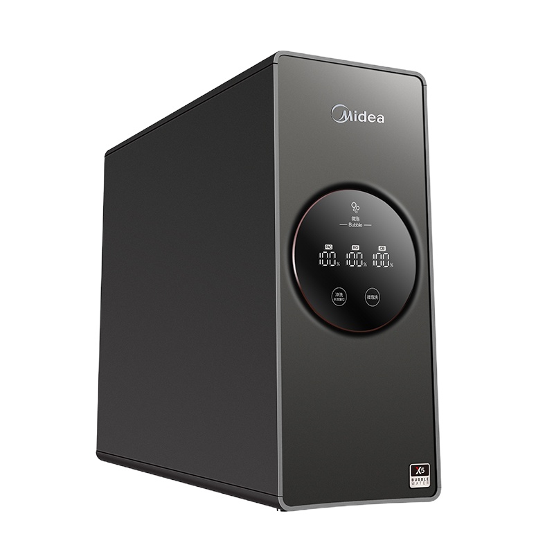 MNC2508A-1000G 橱下式净水机 玄武灰 RO纳滤混卷膜 美的牌 OLED龙头 优矿净水机 智能 美的 产品平