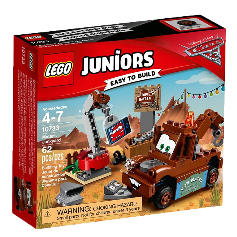 乐高 LEGO 积木拼装塑料玩具 小拼砌师 板牙的垃圾场 L10733块数50-100块