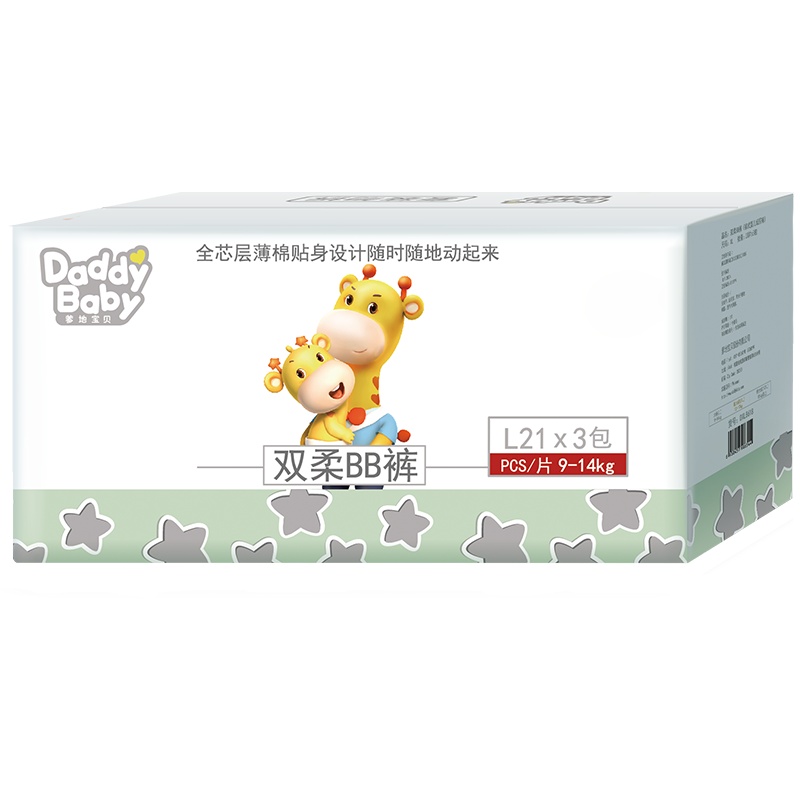 爹地宝贝(DADDY BABY)路宝 拉拉裤 大码L63片(12kg-17kg)