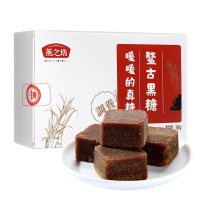 燕之坊 鳌古黑糖360g 纯正柳州黑糖 产妇月经大姨妈调理 18-20块包装