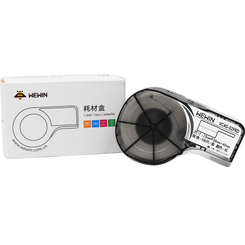伟文(wewin) VCAS-02FRD/H 打印纸