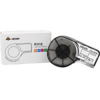 伟文(wewin) VCAS-02FRD/H 打印纸