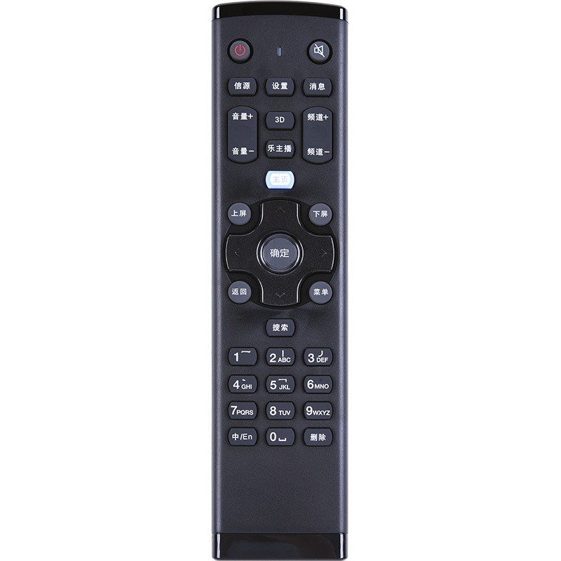 正品lenovo联想电视红外遥控器42K71 42K81 55K81 55K91 20002768