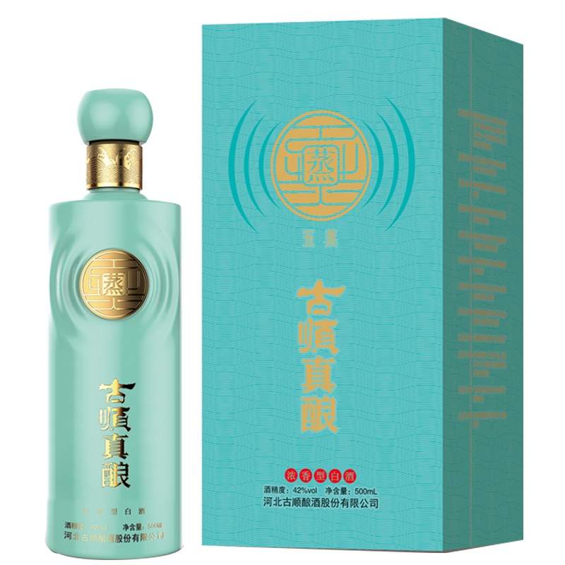 [中华特色]河北供销馆 古顺真酿 42度新五蒸 500ml单瓶装 浓香型白酒 河北老字号非物质文化遗产 邢台特产