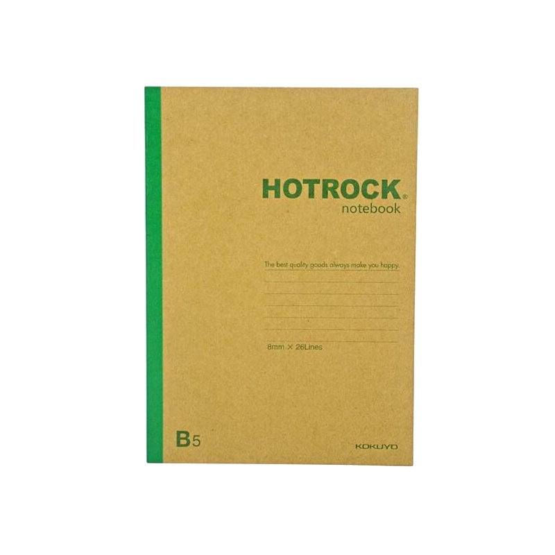 国誉何如B560页牛皮无线装订本N0061