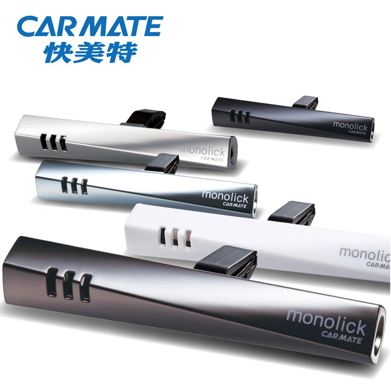 快美特(CARMATE)汽车车载香水 魔棒 空调出风口式 绿茶味 白色 H272C