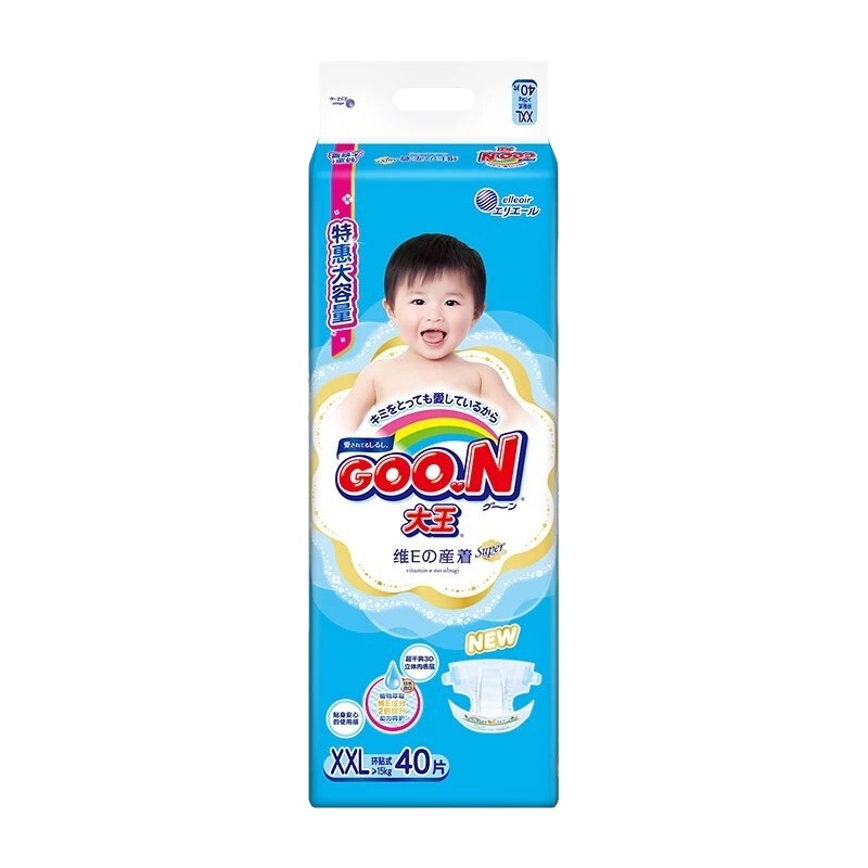 大王维E纸尿裤裤双加大码XXL40片（13-25kg） 婴儿尿不湿 男女通用 柔软亲肤 持久干爽