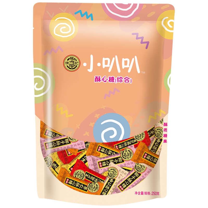 徐福记酥心糖250g花生酥糖多口味混合结婚庆喜糖果休闲小零食品下午茶招待糖包装