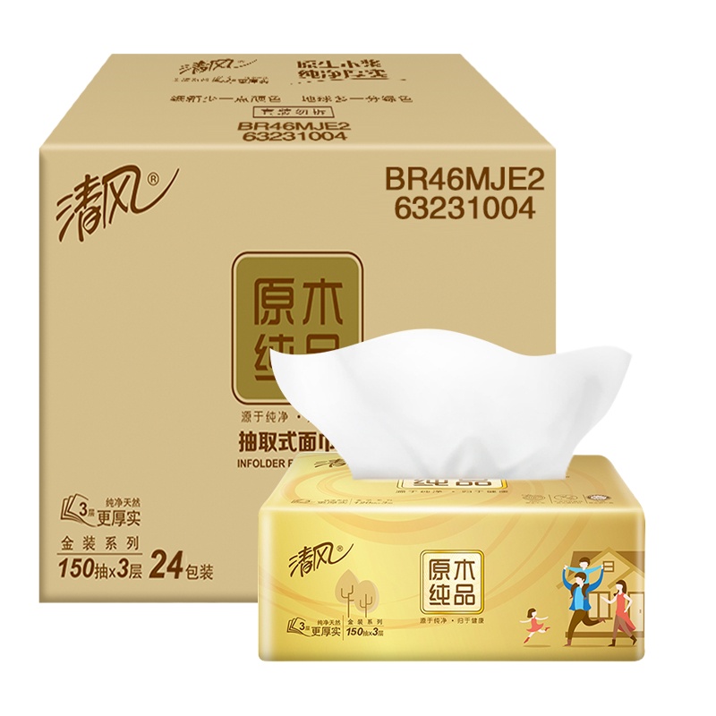 清风抽纸 原木纯品金装系列 3层150抽软抽24包纸巾 0088