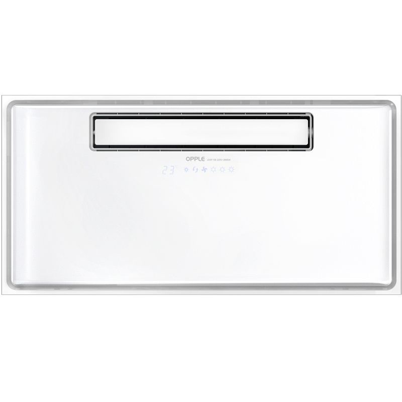 欧普照明智能风暖浴霸灯集成吊顶多功能取暖一体卫生间浴室暖风机