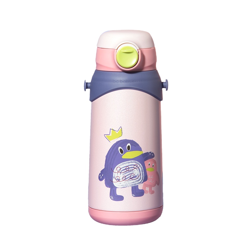 babycare儿童保温杯316 保温用品 婴儿宝宝学饮杯带吸管水杯防摔幼儿园水壶佩里尔奶豹