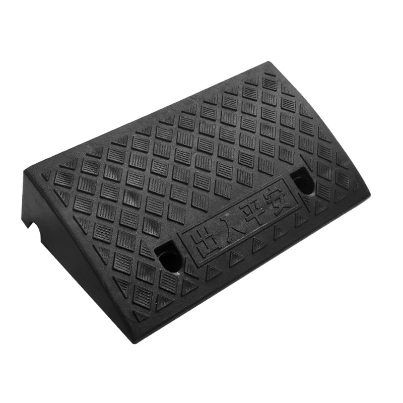 海斯迪克 gnjz-1067 塑料斜坡垫 上坡垫马路牙子 台阶板路沿坡 阶梯坡三角垫汽车爬坡垫 黑色7cm高